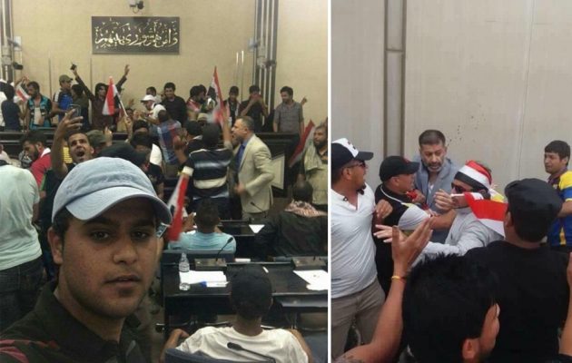 Ιρακινοί διαδηλωτές “μπούκαραν” στο κτίριο της Βουλής στη Βαγδάτη