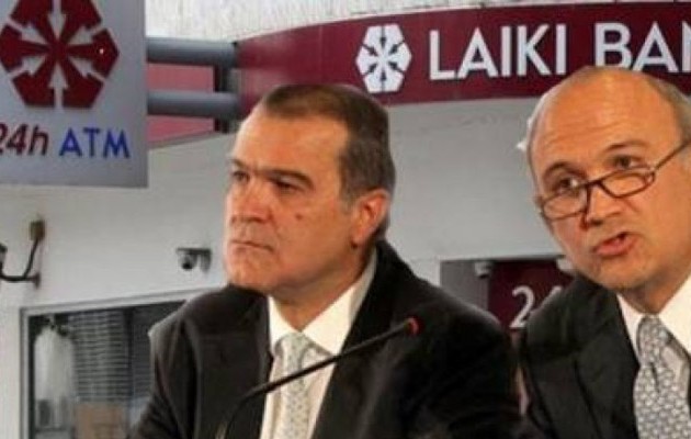 Εκδίδονται στην Κύπρο οι συνεργάτες του Βγενόπουλου, Μπουλούτας και Φόρος