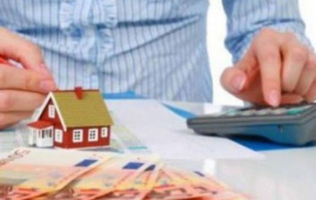 Όλα όσα πρέπει να γνωρίζετε για τα δάνεια στέγασης και ανακαίνισης κατοικιών του προγράμματος «σπίτι μου»