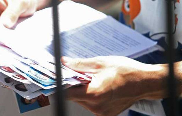 Νέα παράταση για τα δικαιολογητικά ένταξης στον νόμο Κατσέλη