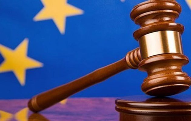 Γιατί η Ελλάδα παραπέμπεται στο Ευρωδικαστήριο