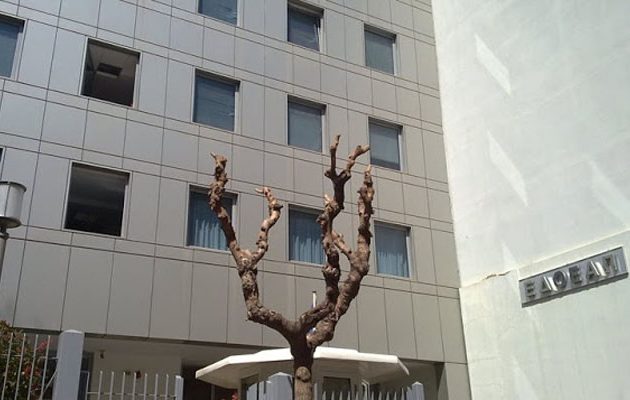 Yπερψηφίστηκε η τροπολογία για τον ΕΔΟΕΑΠ