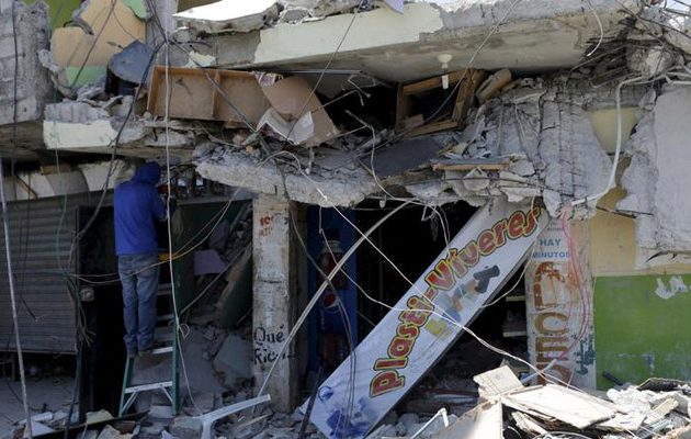 Θλιβερός απολογισμός: Στους 480 οι νεκροί από τον σεισμό στον Ισημερινό