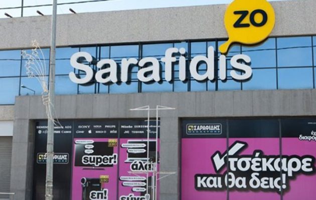 Νέο κανόνι! Οριστικοί τίτλοι τέλους και για την Σαραφίδης