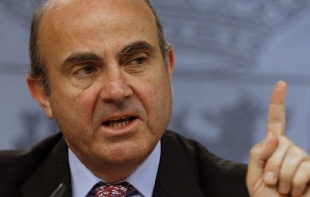 Ισπανός υπουργός Οικονομικών: Δεν θα πιάσουμε το στόχο για το έλλειμμα