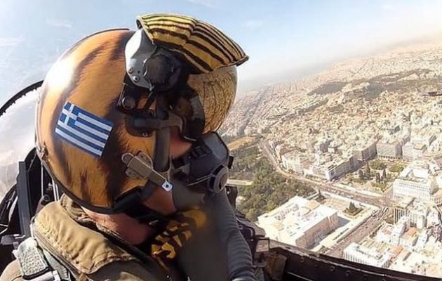 Δείτε την Αθήνα μέσα από το κόκπιτ ελληνικού μαχητικού (φοβερό βίντεο)