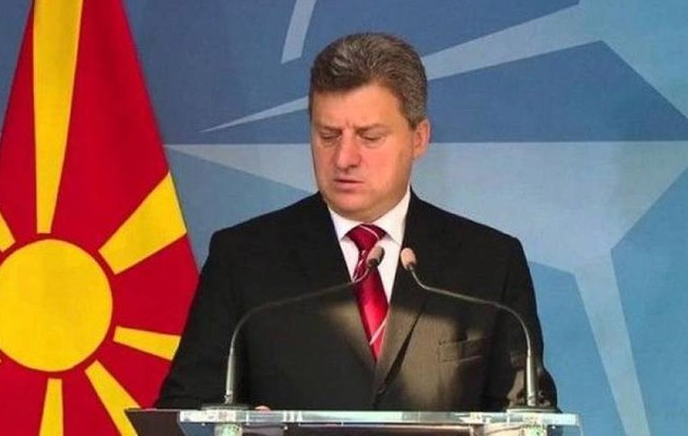 Νέα πρόκληση από τον Σκοπιανό Πρόεδρο: Πήραμε τα μέτρα που δεν έλαβε η Ελλάδα
