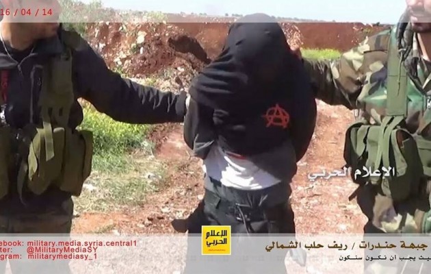 Σπαζοκεφαλιά: Αναρχικός πολεμούσε μαζί με τους ισλαμιστές στο Χαλέπι;