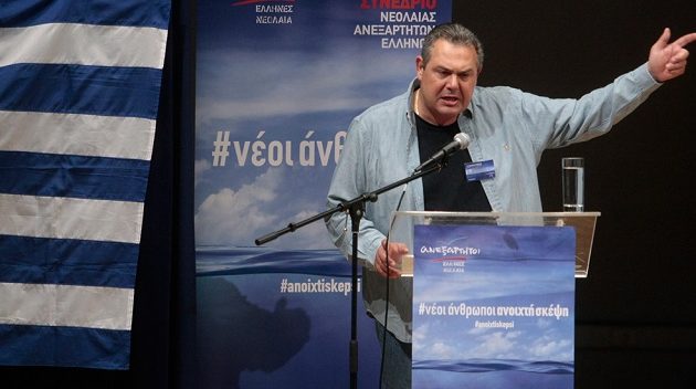 Διαβάστε το tweet Καμμένου που θα συζητηθεί, τι θα γίνει σύντομα και το 2019