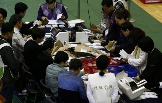 Εξαγορά ψήφων με δέλεαρ… βιάγκρα στη Νότια Κορέα