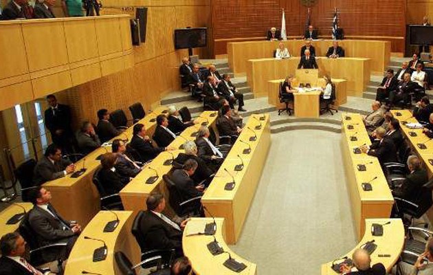 Διαλύθηκε η Κυπριακή Βουλή – Εκλογές στις 22 Μαΐου