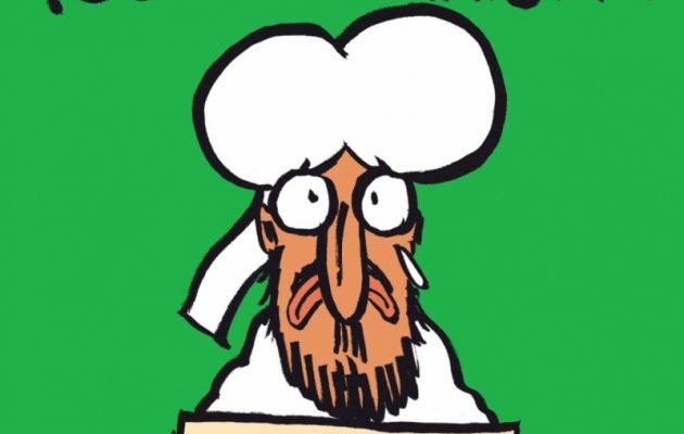 Καταδίκασαν Τούρκους δημοσιογράφους για χρήση σκίτσου του Μωάμεθ