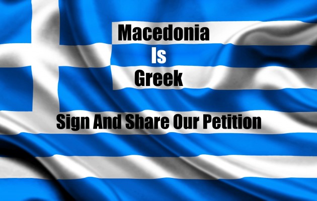 Ξεσηκώνεται η ομογένεια για τη Μακεδονία – Στη μάχη Εκκλησία, Ελληνισμός και AHEPA