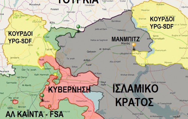 Η Τουρκία δεν επιτρέπει στις SDF να απελευθερώσουν τη Μανμπίτζ από το ISIS