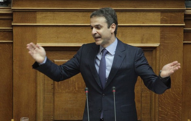Μητσοτάκης: Κάνατε την Ελλάδα  Μπανανία – Μόνη λύση οι εκλογές