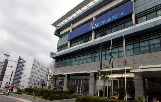 Ν.Δ. Το μόνο που απομένει στον Τσίπρα είναι η παραίτηση