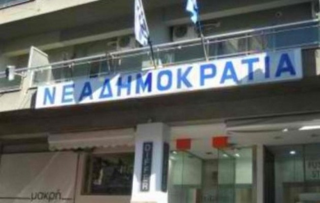 Έπεσε μπουνίδι στις εκλογές της ΝΔ στην Πάτρα!