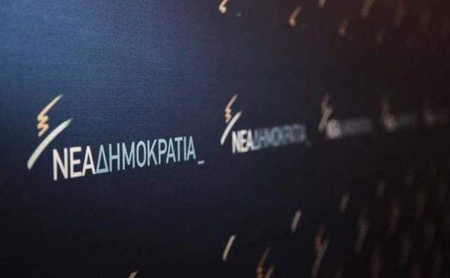 Σφάζονται στη ΝΔ του Μητσοτάκη: Στελέχη πηγαίνουν στα δικαστήρια το κόμμα!