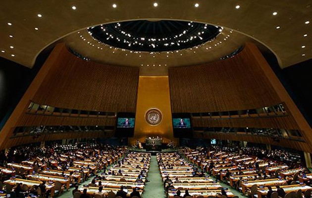 Να αρθεί το αμερικανικό εμπάργκο κατά της Κούβας ζητεί για 27η φορά ο ΟΗΕ
