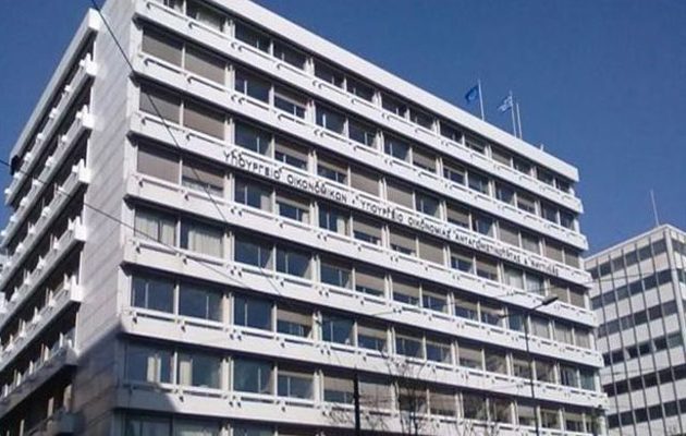 Υπουργείο Οικονομικών: Δεν έχουμε δεχτεί τα πρόσθετα μέτρα