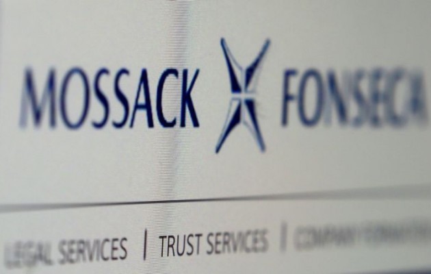 “Ντου” και κατασχέσεις εγγράφων στα γραφεία της Mossack Fonseca
