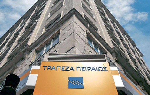 Τράπεζα Πειραιώς: Διάκριση στα ευρωπαϊκά Βραβεία Επιχειρήσεων για το περιβάλλον