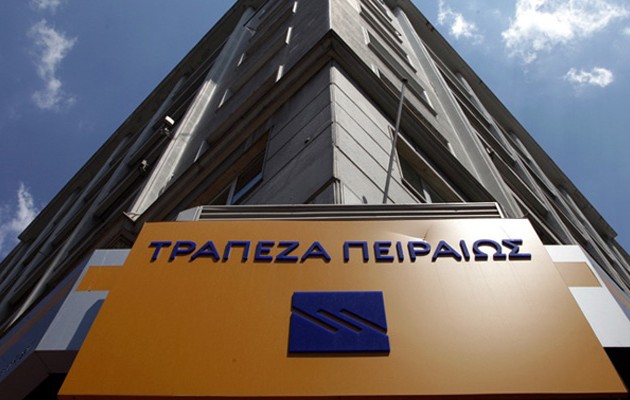 Στο πλευρό των μικρών επιχειρήσεων η Τράπεζα Πειραιώς