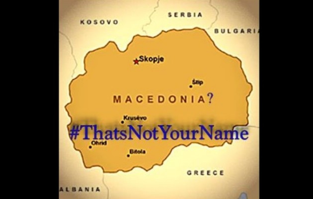 “Πονηρούληδες” οι Σκοπιανοί ικετεύουν τον Κοτζιά να τους αφήσει να μπουν στο ΝΑΤΟ έστω κι ως FYROM
