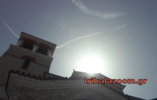 Θεϊκό σημάδι στα Τρίκαλα ή κάτι άλλο (φωτο)
