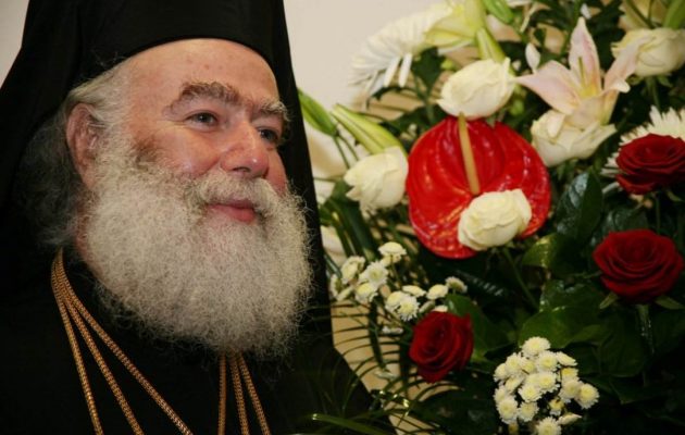 Πατριάρχης Αλεξανδρείας: Οι θυσίες του ελληνικού λαού δεν θα πάνε χαμένες