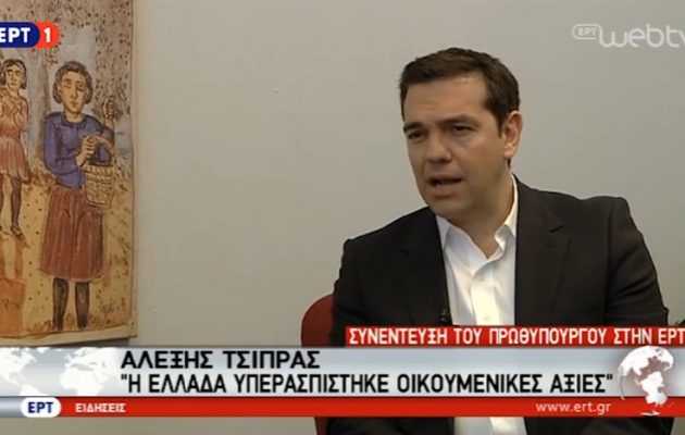 Αλέξης Τσίπρας: Το κλείσιμο της συμφωνίας μέχρι το Πάσχα είναι εφικτό