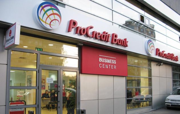Ποια γερμανική τράπεζα άνοιξε 3 καταστήματα στη Θεσσαλονίκη