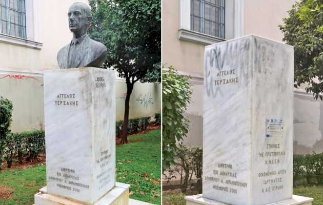 Γιατί “εξαφανίζονται” προτομές από το κέντρο της Αθήνας