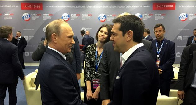 Πούτιν: Η Ελλάδα είναι σημαντικός εταίρος της Ρωσίας στην Ευρώπη