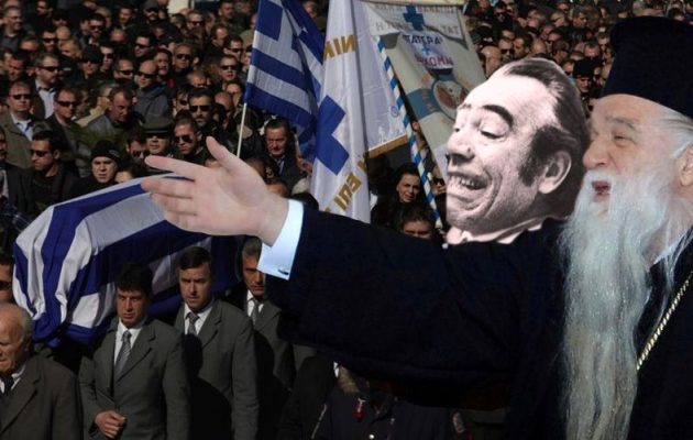 Ο Ταγματάρχης χωροφυλακής Αμβρόσιος που ύμνησε τους βασανιστές της Χούντας