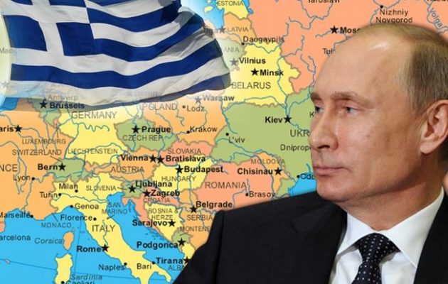 Δακρύστε! Το πιο cult τραγούδι στην Ελλάδα έχει γραφτεί για τον Πούτιν (βίντεο)