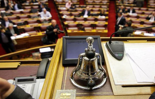 “Όχι” της ΝΔ σε έλεγχο της Εξεταστικής στις διαφημίσεις προς ΜΜΕ