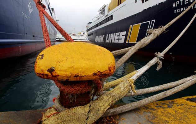 Τέσσερις μέρες θα μείνουν δεμένα τα πλοία