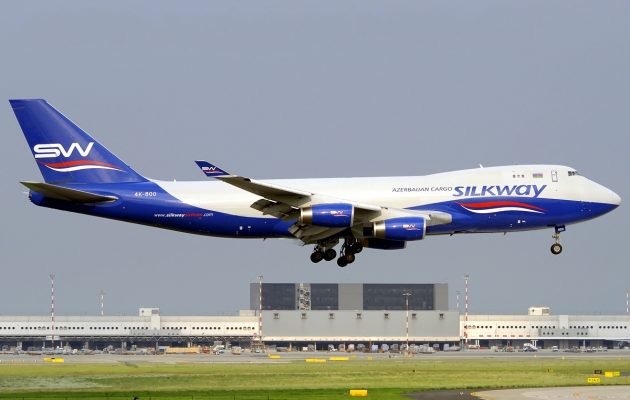 Συνετρίβη αεροσκάφος της Silk Way στο Αφγανιστάν