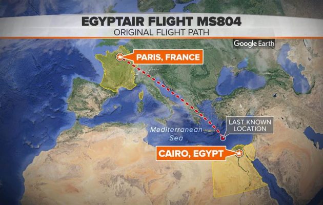 Δεν βρέθηκαν συντρίμμια από το αεροσκάφος της EgyptAir – Μυστήριο η πτώση