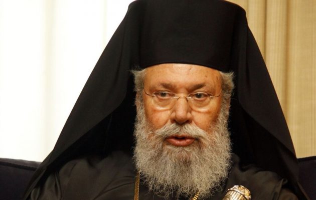 Αρχιεπίσκοπος Κύπρου: «Τα Σκόπια να τα πούμε «Μακεδονία» και να τα κρατά η Ελλάδα»