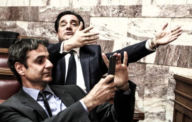 Η… γκάφα του Κυριάκου με τους Αυστριακούς (φωτο)