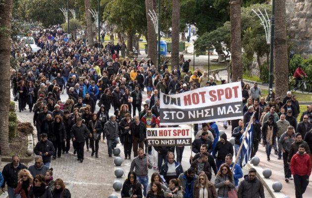 Προκαλεί η Bild: Απέραντα hotspots τα ελληνικά νησιά