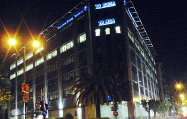 Νέα αποχώρηση από τον ΔΟΛ  – Ποιος φεύγει