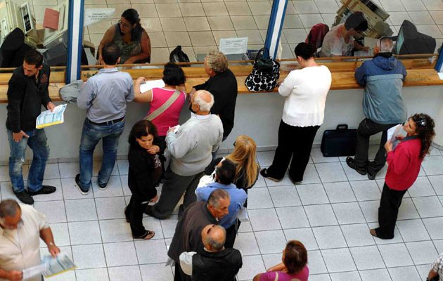 Τι πρέπει να ξέρετε για τη χορήγηση φορολογικής ενημερότητας