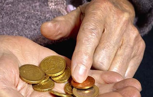 Σε ποιους συνταξιούχους θα κοπεί το ΕΚΑΣ το 2018