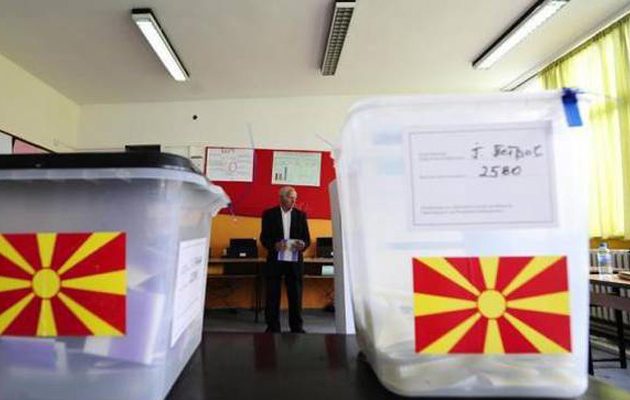 Γιατί αναβλήθηκαν οι εκλογές της  5ης Ιουνίου στα Σκόπια