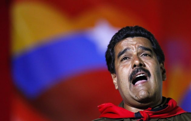 Βενεζουέλα: Ο Τραμπ δεσμεύει τους πόρους του Καράκας