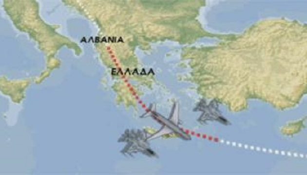 Ελληνικά μαχητικά αναχαίτισαν αεροσκάφος της Delta (βίντεο)