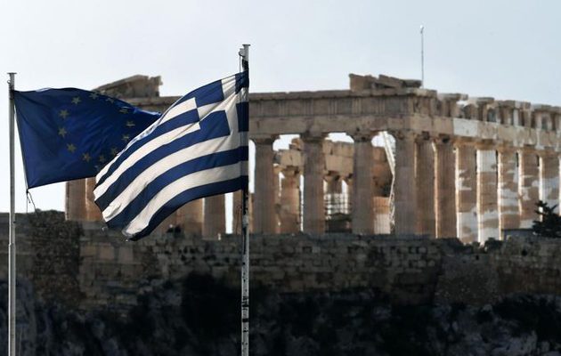 Bloomberg: Η απόφαση της Κομισιόν ενισχύει την Ελλάδα για την έξοδό της στις αγορές